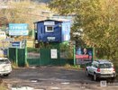Нижегородцы пытаются судиться из-за земли под бывшей станцией «Турист»