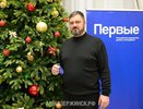 Глава Дзержинска Михаил Клинков исполнит желания двоих детей 