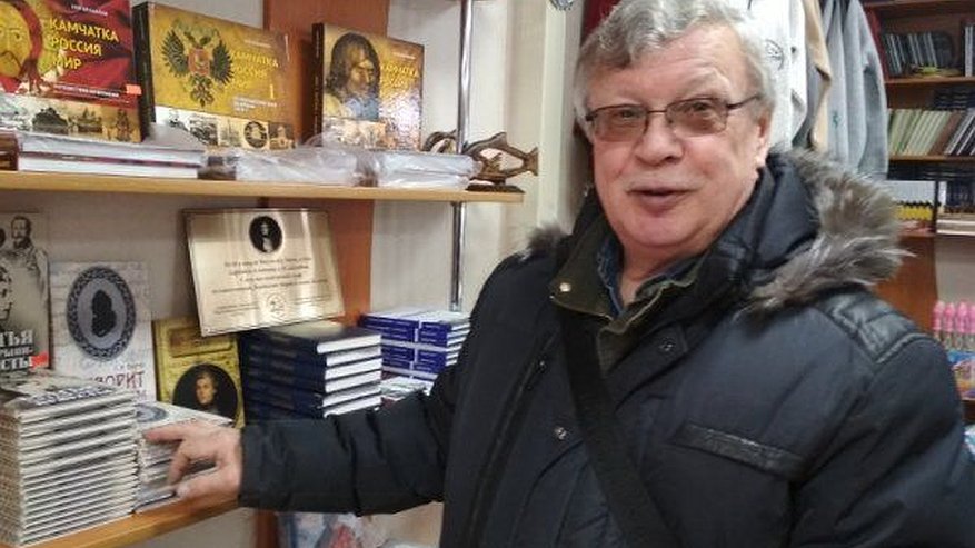 Главная картинка новости: Вахрин Сергей Иванович 