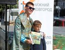 «Т Плюс» и «ЭнергосбыТ Плюс» подарили праздник маленьким кстовчанам и их родителям