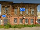Власти не находят денег на реставрацию разрушающегося ОКН в Павлове