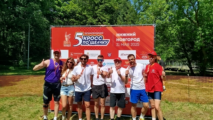 Главная картинка новости: Нижегородская областная фармация поддержала «Кросс Победы» на Щелоковском хуторе