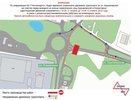 Проезд перекроют у кольца на Бурнаковке в Нижнем Новгороде
