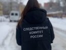 Следователи выясняют обстоятельства прорыва трубы с кипятком в Нижнем Новгороде