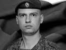Артем Богданов из Нижегородской области погиб на СВО