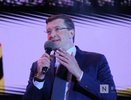 Губернатор Никитин объявил пятилетие семьи в Нижегородской области