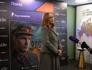«Ростелеком» представил в Нижнем Новгороде сериал «Рослый»