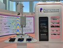 ЦИПР-2024: «Ростелеком» представил отечественную базовую станцию стандарта GSM/LTE