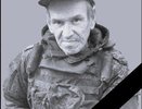 Анатолий Чесноков из Нижегородской области погиб на СВО