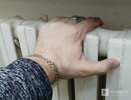 Отопление отключат в домах на Бору 12 мая