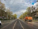 Ограничения сняты еще на одном участке улицы Бекетова после ремонта 