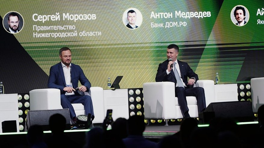 Главная картинка новости: Замгубернатора Нижегородской области выступил на форуме «Движение»