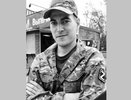 Нижегородец Павел Грибов погиб в ходе СВО