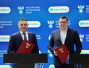 МегаФон и Российский футбольный союз продлили соглашение о партнерстве