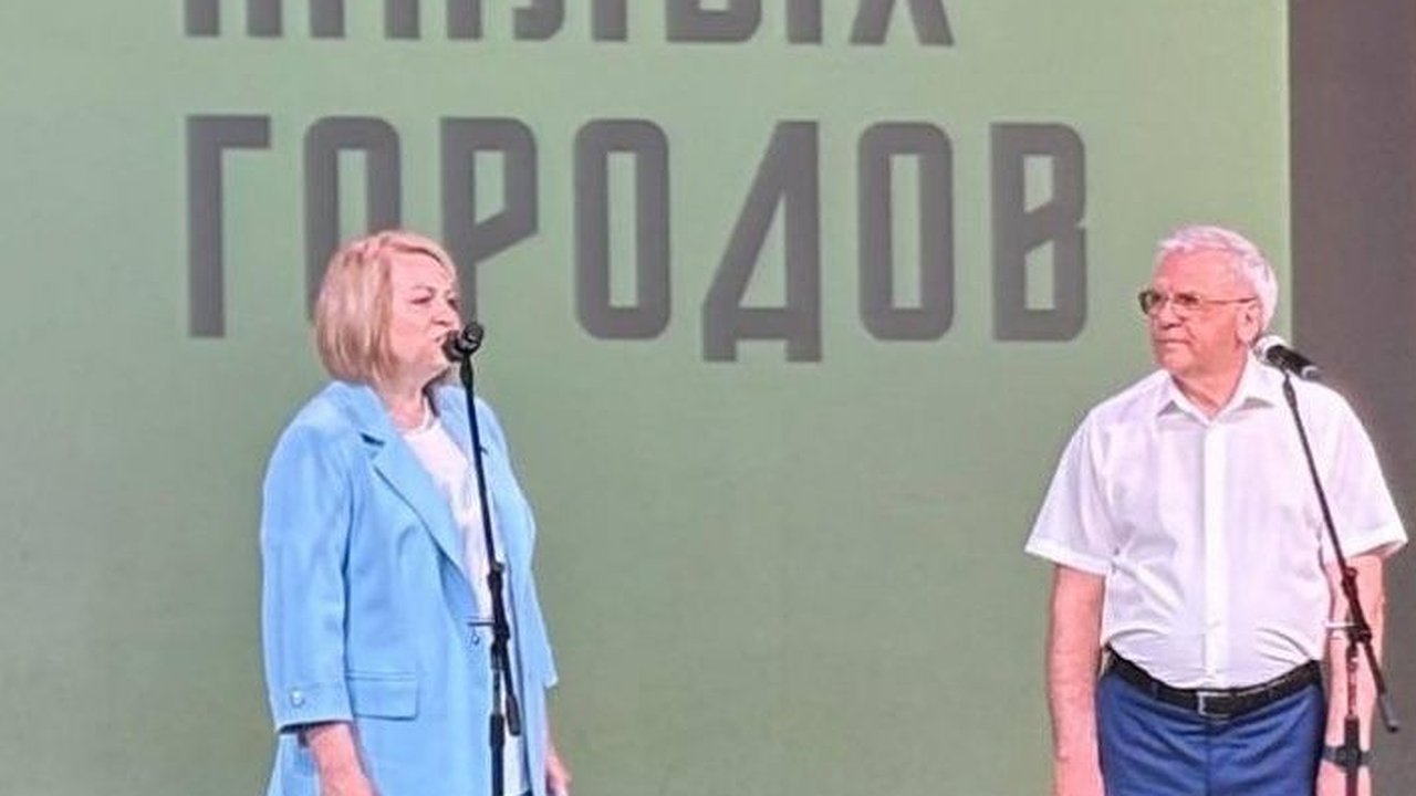 Главная картинка новости: «Съезд Малых городов даёт отличную возможность выработать единую стратегию решения общих проблем», — Евгений Люлин