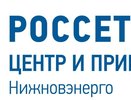 Нижновэнерго» напоминает об электробезопасности во время посевных работ