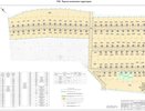 Более сотни частных домов построят в Кстовском районе к 2035 году