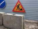 Проезд по Тимирязева в Нижнем Новгороде ограничен из-за ремонта путей