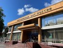 Нижегородские предприниматели могут рассчитывать на новую меру поддержки