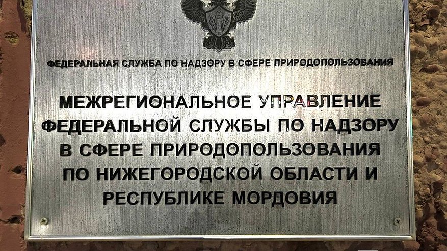 Главная картинка новости: Со строителей нижегородского метро не смогли взыскать 216 млн рублей