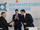 Нижегородское правительство займется развитием хохломской росписи