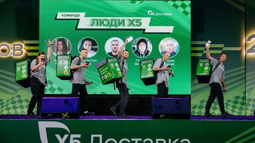 Главная картинка новости: Х5 проведет «Гонку курьеров» с призом в миллион рублей