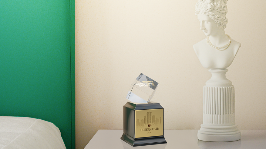 Главная картинка новости: Генеральным партнером премии «Искусство строить» стала компания «АПТОН»
