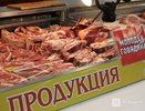 Зараженный мясной фарш найден в Нижегородской области