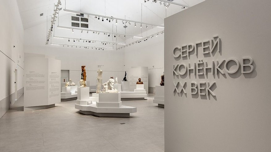 Главная картинка новости: Скульптуры Сергея Коненкова представили на выставке в Нижнем Новгороде