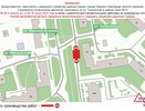 Улицу Тонкинскую перекроют в Нижнем Новгороде до конца июня
