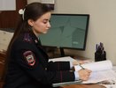 Анастасия Одинаева из Кстова стала лучшим участковым Нижегородской области