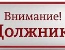 Более 1,6 млн рублей долга за тепловую энергию выплатили ТСЖ Дзержинска после получения предписания прокуратуры