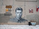 Граффити с изображением героя ВОВ открыли в Нижнем Новгороде
