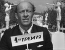 Что посмотреть на майских праздниках всей семьей?