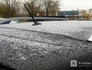 Дорожники готовятся к снегу в Нижнем Новгороде в конце октября