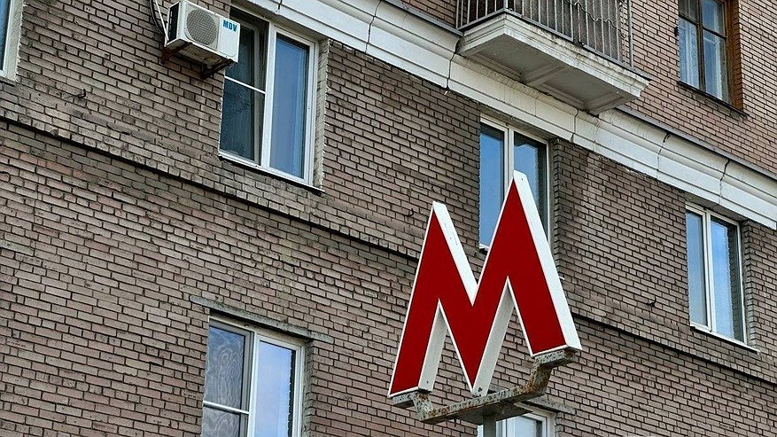 Главная картинка новости: Нижегородцам рассказали о продлении метро в центр Сормова