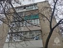 В МЧС опровергли взрыв в пятиэтажном жилом доме в Кстове