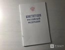 Нижегородский адвокат допустил возвращение смертной казни в 2024 году
