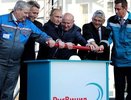 Запуск завода «РусВинил»