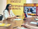 Татьяна Гриневич предложила ввести «депортационный депозит» для мигрантов
