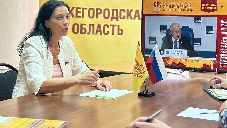 Главная картинка новости: Татьяна Гриневич предложила ввести «депортационный депозит» для мигрантов