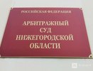 «Союзмультфильм» засудил нижегородца из-за изображения волка