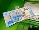 Идею нижегородских депутатов о наличных в селах одобрили в Госдуме