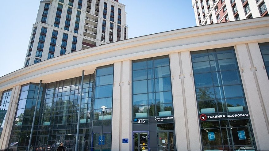 Главная картинка новости: Новый офис ВТБ открылся в Нижнем Новгороде