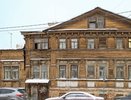 Историческая усадьба в центре Нижнего Новгорода продана за 15 млн рублей