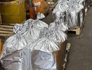 Сырье для наркотиков под видом одежды пытались ввезти в Нижегородскую область