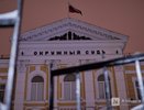 Нижегородские депутаты высказались о возвращении смертной казни в России