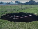 Власти объяснили появление гигантской ямы в Арзамасском округе