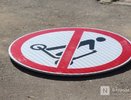 17 автомобилистов и самокатчиков поймали на нарушениях на Покровке