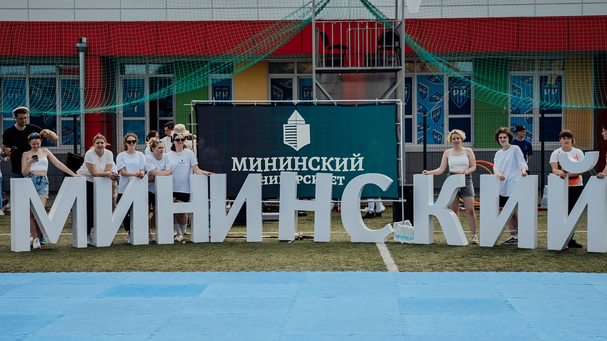 Главная картинка новости: Спортфестиваль состоится в Нижнем Новгороде 10 сентября